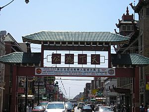 Chinatown Chi 1