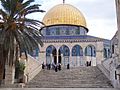 Dome of the Rock west