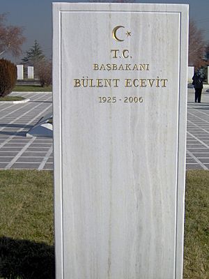 Ecevitmezari