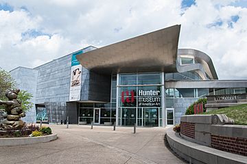 Hunter Museum entrance 2.jpg