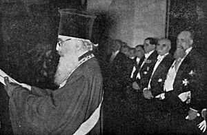 Patriarhul Miron Cristea