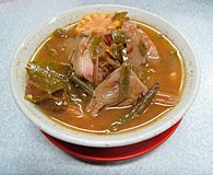 Sayur Asem Ampera