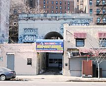 Seaman-Drake Arch from front