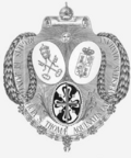 UST Seal 1868 1935.png