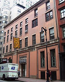 Whitney Museum 8-12 West 8th Street.jpg