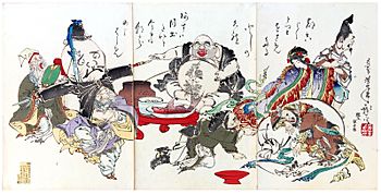 Yoshitoshi The Seven Lucky Gods