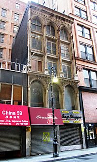 63 Nassau Street from south