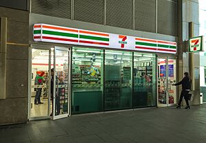 7-Eleven store at East Hongju St (20170313085103)