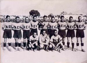 AEK 1925