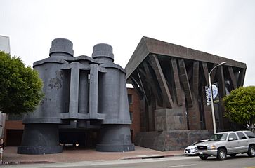 Binoculars Building