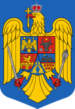 Coat of arms of Romania.svg