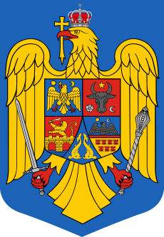 Coat of arms or logo