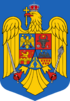 Coat of arms of Romania