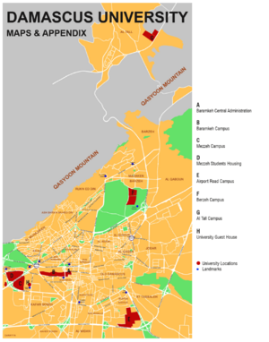 Damascus University Map