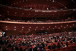 Gammage Auditorium (32342650252)