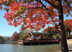 Hafer Park Pond