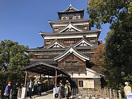 Hiroshima-Castle-1