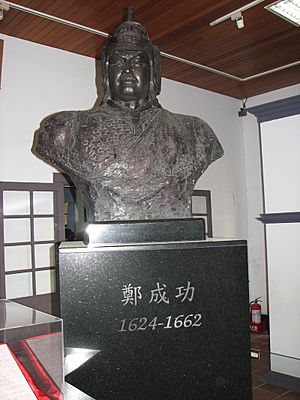 Koxinga statue