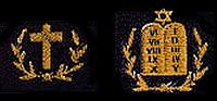 Merchant Marine chaplain insignia