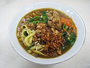 Mie Kangkung