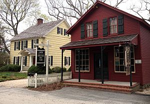 Miller Place Country General Store