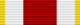 NSC Australia ribbon.png