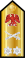 Nigeria-Navy-OF-7.svg