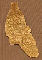 Periodo accadico, foglia d'oro, da bismaya, 2254-2218 ac ca