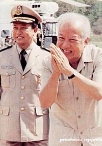 Ranariddh Sihanouk