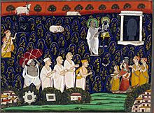 Shrinathji discovered