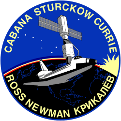 Sts-88-patch.svg