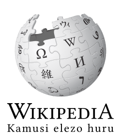 Wikipedia-logo-v2-sw.svg