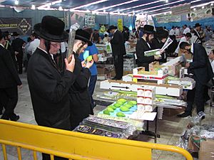 Arba Minim Shuk