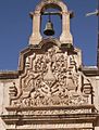 Blessed Sacrament Chapel detail