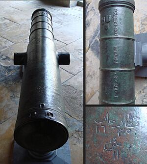 Cannon 1510 of the Hospitallers at Tour Saint Nicolas Rhodes arms of Emery d Amboise with arabic inscription 230mm 255cm 1427kg