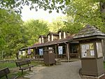 Carter Caves Visitor Center.JPG