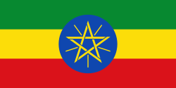 Flag of Ethiopia