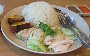 Hainanese Chicken Rice