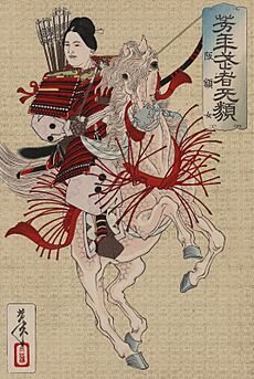 Hangaku Gozen by Yoshitoshi