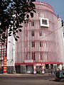 Howrah Head Post Office - Howrah 050034