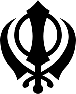 Khanda