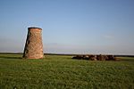 Little Corringham Mill.jpg