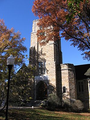 McCartney Library