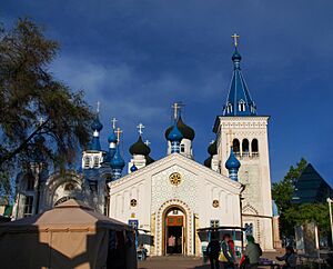 Russian Orthodox cathedral in Bishkek