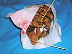 TWBC Taiwanese fried chicken 20070303.jpg