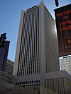 US Bank Bldg PHX.jpg