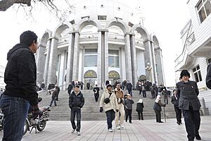 Xiguan Mosque