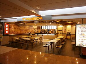 Yoshinoya SG - panoramio