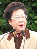 Portrait of Annette Lu