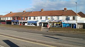 Gloucester Road shops, Patchway - geograph.org.uk - 2156196.jpg